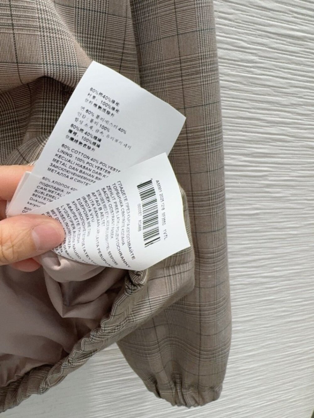 Women's Miu Miu plaid zip-up jacket for everyday wear S - Picture 8 of 8